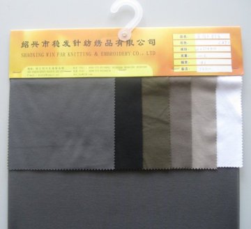 TR ROMA INTERLOCK KNITTED FABRIC