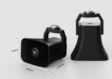Remote speaker for drone accessories