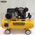 Pemampat udara omboh reciprocating 3hp 70l