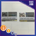 QR Hologram Tamper Proof Barcode Labels