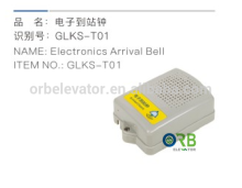 Elevator electronic arrival bell