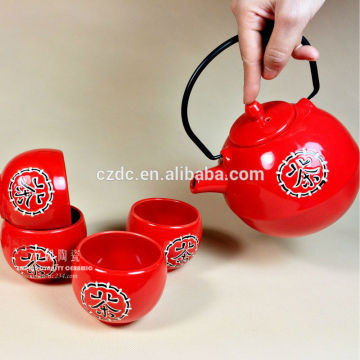 Ceramic lucky china tea set for Chinese wedding