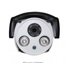 3 megapixel cctv outdoor water proof bullet