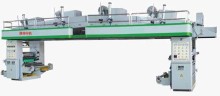 High Speed Dry Method Laminating Machine (GF600-1200K)