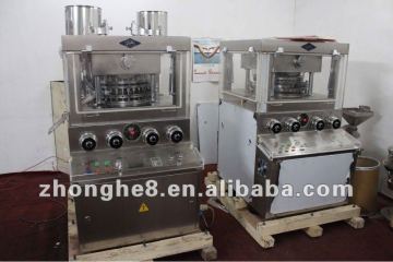 calcium tablet making machine ZP-45