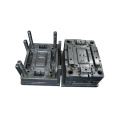 Good Quality Plastic Injection Molds Price Mold
