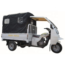 200CC Three Wheel Motorcycle: Ambulance and Passenger Tricycles