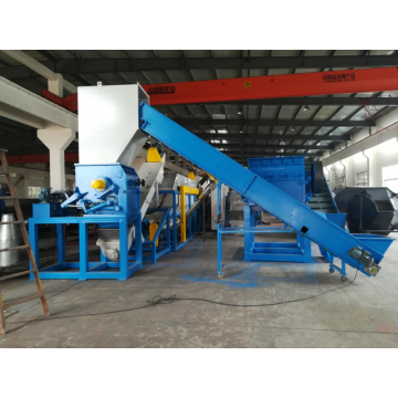 Waste Plastic Film Bag Recycling Machine