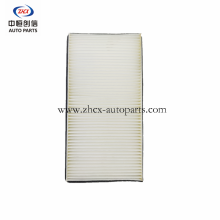 Air conditioning filter for changan CX20
