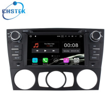 BMW E92 Multimedia Car Entertainment System