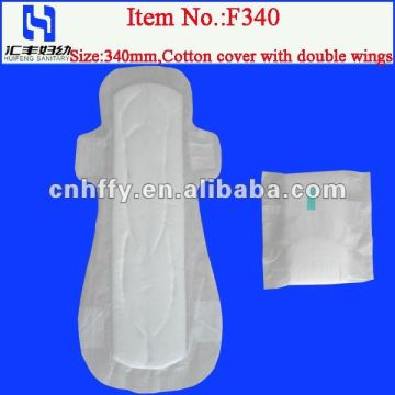 340mm china sanitary towel /comfort sanitary pad