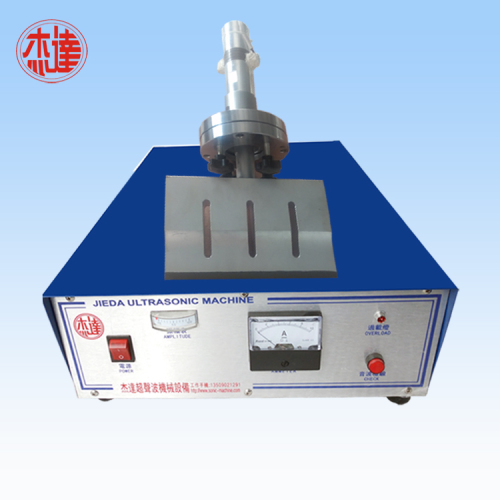 High frequency Piezoelectric Ultrasonic Generator