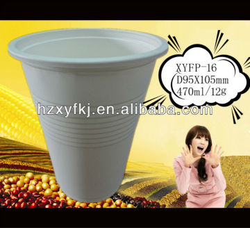 Biodegradable Cups 16oz