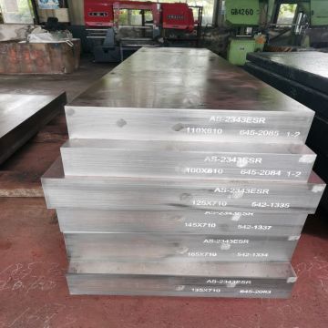 Customized precision die steel forging