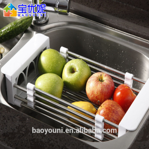 BAOYOUN kitchen organization rack metal wire basket wire storage basket 0076