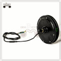 Movable EM07 1000W F Motor