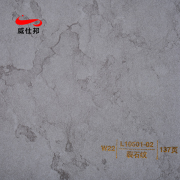Marble stone pattern PVC film