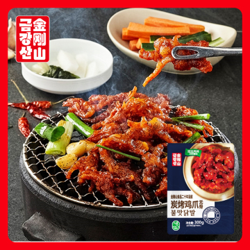 Boneless juicy chicken feet