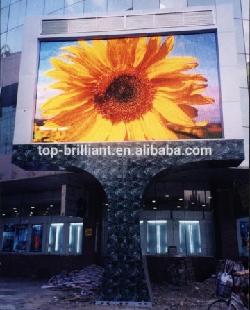 OUTDOOR FULLCOLOR DISPLAY P12 LED VIDEO XXX DISPLAY