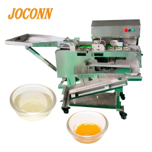 Egg White and Yolk Separating Machine - 5000 Pcs/H Commercial Egg Processing Equipment