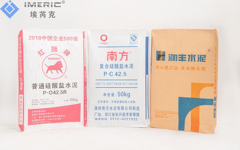 Cement Packaging Bag 40kg