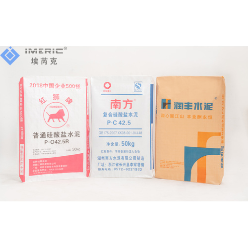 Square Bottom PP Woven Laminated Valve Cement Bags