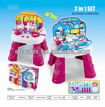 tool set toy,2014 tool set toy,tool set toy manufacturer