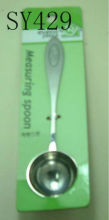 the function of measuring spoon