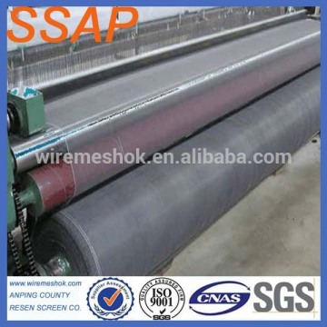 120gsm Gray Fiberglass insect screen/invisable window screen