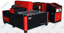 YAG laser cutting machine