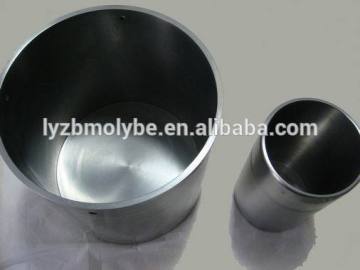 High temperature molybdenum crucible