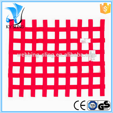 ar Window Net Saloon Web Rectangular Net