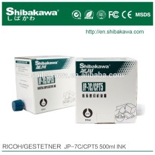 Ricoh digital duplicator ink JP7