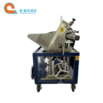 High Efficiency Step Feeder for Automated Lines