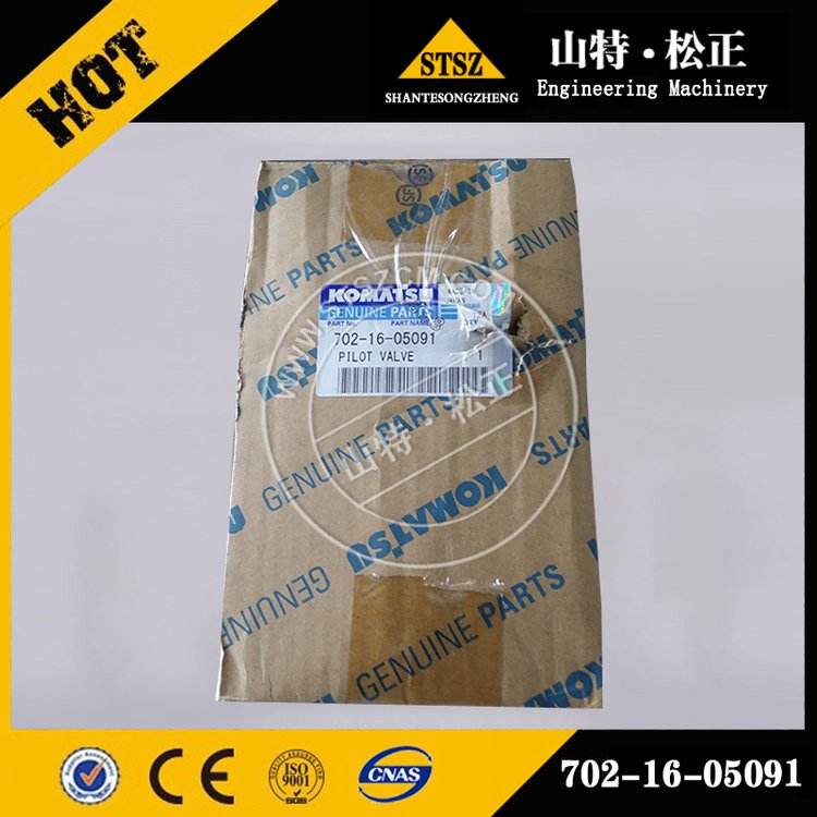 H00dcf164338842d6b952a59bf798131es Jpg 960x960 Jpg H00dcf164338842d6b952a59bf798131es Jpg 960x960 Jpg