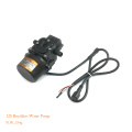 JMRRC 12s Brushless High Pressure Mini Pump