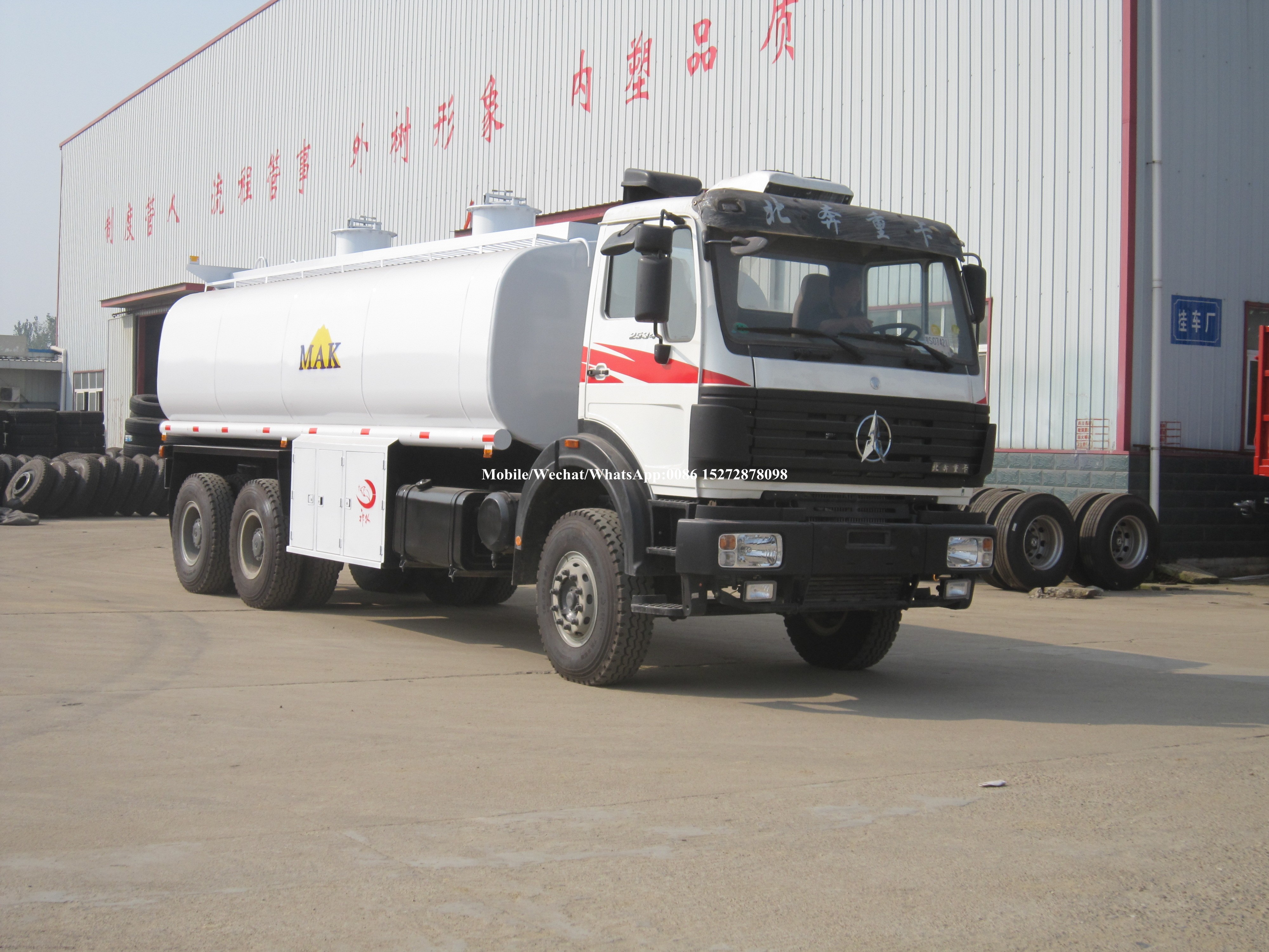 BEIBEN Fuel Truck (7) BEIBEN Fuel Truck (7)
