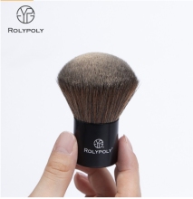 Custom Color Logo Black Single Makup Brush