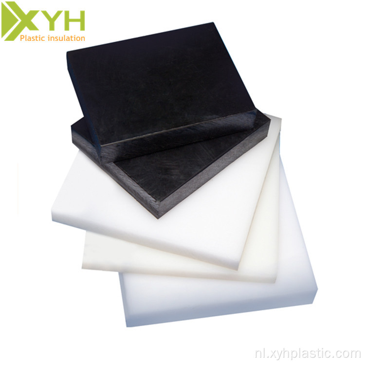Witte / zwarte polyacetaalplaten van 2 mm pom