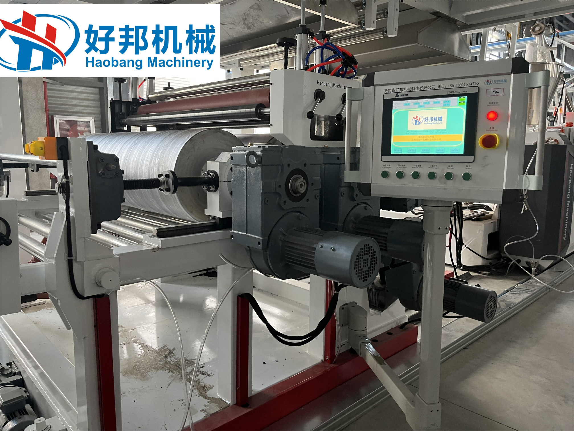 100% Virgin Material SPC Flon Plank Production Line