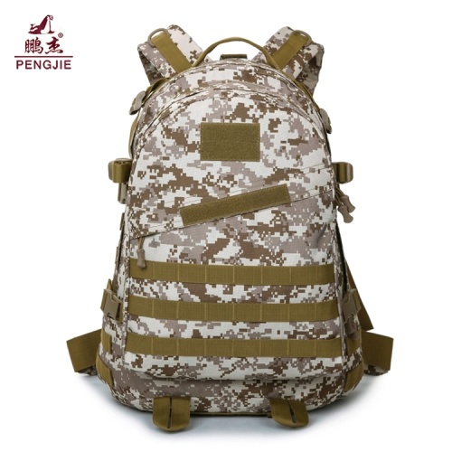 large capacity tactical military bag