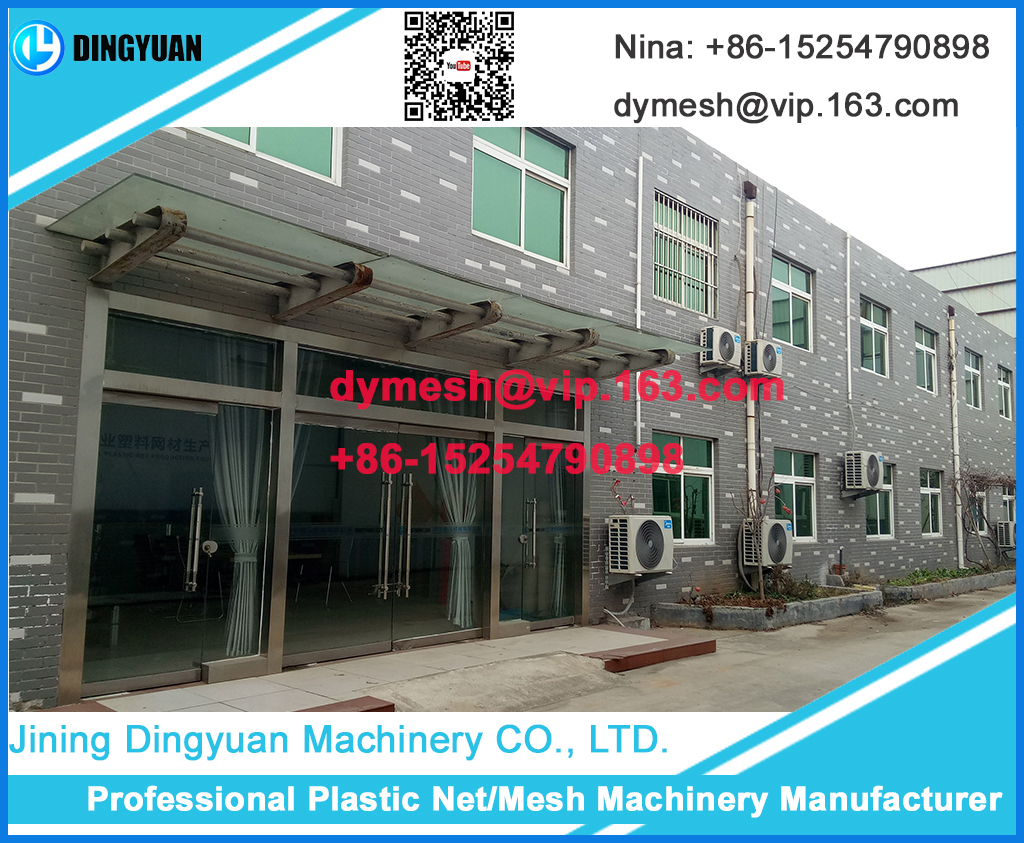 plastic mesh machine supplier-Dingyuan