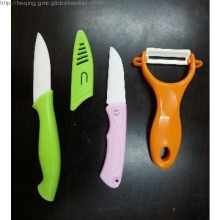 Ceramic Knife Set including 3\'\' fruit knife and fold knife