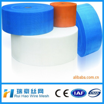 self adhesive fiberglass mesh tape/adhesive fiberglass mesh tape