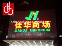 used outdoor digital signs sale