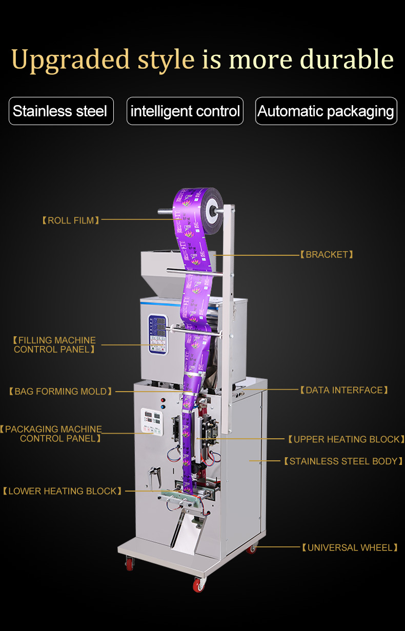 Flour baking soda food packing machinery /chilli spices powder packing machines pepper powder pack machine