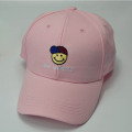 Gorra de béisbol de los niños bordado plano llano