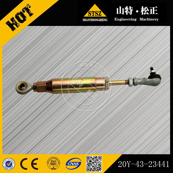 Fuel control spring ass'y 20Y-43-23441 for Komatsu PC200-6S