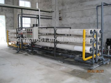 60m3/h industrial compact commercial ro system