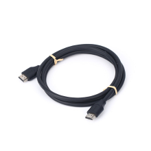 8K Certified Ultra High Speed HDMI Cable